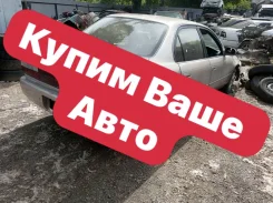 Toyota Corolla. AE100 ����