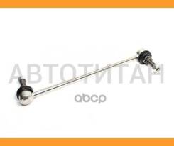    () Chevrolet Cruze 09-/Orlando 11-/OPEL Astra J 09-/Insignia 08 ST13219141 