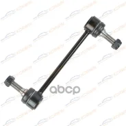 ���� ������������� FR L/R Land Rover Range Rover IV Korwin ���. KWAD1170, ������ �������� KWAD1170 ����