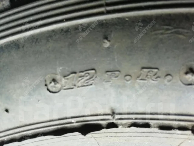 Duro