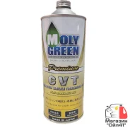 MolyGreen Premium CVT