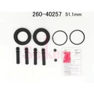 ����������� �������� Seiken 260-40257 (SP-S257) (1862) Seiken 260-40257 26040257 ����