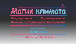 Denko. 20��&sup2; ����