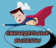 �������. ��� "������". ����� ����������� 51 ����