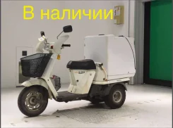 Honda Gyro Up. 50����. ��., ��������, ��� ������� ����
