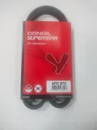 ������ ������������ Dongil ���. 4PK870 9936450870, D53015907, 38920PM870, 38920PO8004, 38920PM30140, 11950HC000, 38920P75A02 ����