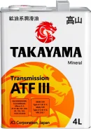 Takayama ATF III. ATF (��� ����), �����������, 4��. ����