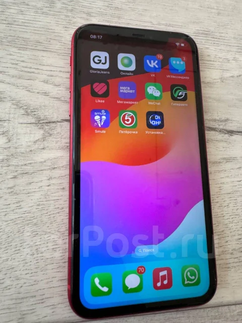 Apple iPhone 11. �/�, 128 ��, ������� ����