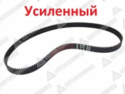 ������ ��� Mitsuboshi (���������) Toyota 3S-FE / 4S-FE / 5S-FE 163S8M27H ����