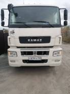 �������� ��������� ����������. ��� "���". ����� ��������� 190 ����