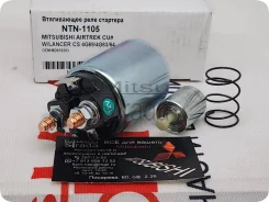 ���� ����������� �������� (������� ����) /Narichin/ MD619203 MD611591 MD618580 L=94, �� NTN1105 ����