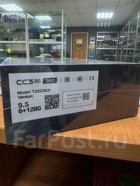Teyes CC3 ����