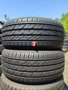 Landsail LS588 UHP. , 2023 , /,   5 % 
