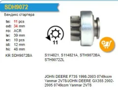 ������� �������� JOHN Deere F735, Yanmar 2V78 SDH9072BA SDH9072BA ����