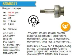 ������� �������� Mitsubishi FUSO 6D16,6D15,6D14.6d17 ������ SDV0155VA SDV0155VA ����