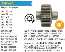 ������� �������� Nissan Navara 3.0, VG30E, KR SDH5459PN SDH5459PN ����