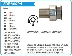 ������� �������� Subaru Outback 2.5, Impreza 2.0, 8T SDM5002PN SDM5002PN ����