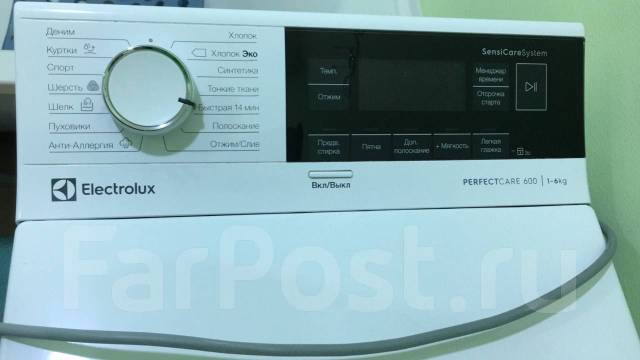 Стиральная машина, Electrolux, вертикальная загрузка, 6,0 кг, б/у, в ...