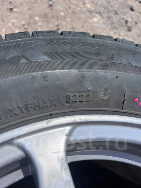 Nereus NS805. ������, ��� �����, 2022 ���, �/�, ����� 10 % ����