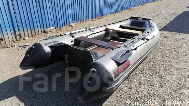 X-River Agent 340. ����� 3,4��., ��������� ��� ���������, 15��.�. ����