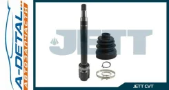 ���� ���������� JETT V40-8161 V408161 ����
