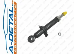 ����������� 4411423-GT 4411423GT ����