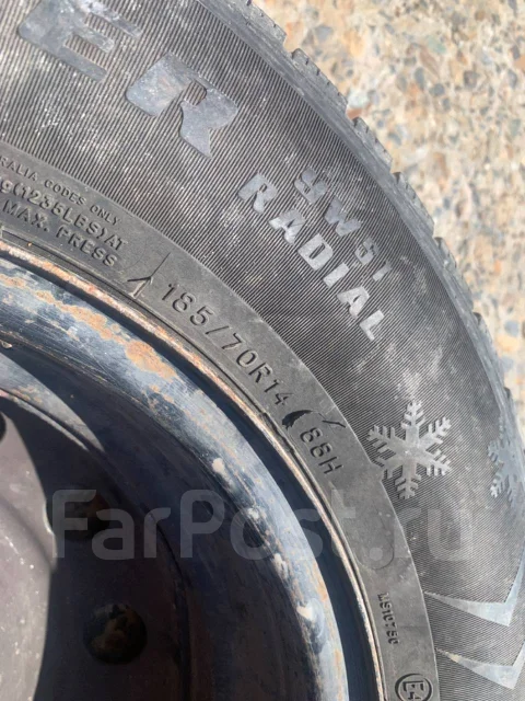 Jinyu YW51 Winterpro. ������, ��� �����, 2013 ���, �/�, ����� 20 % ����