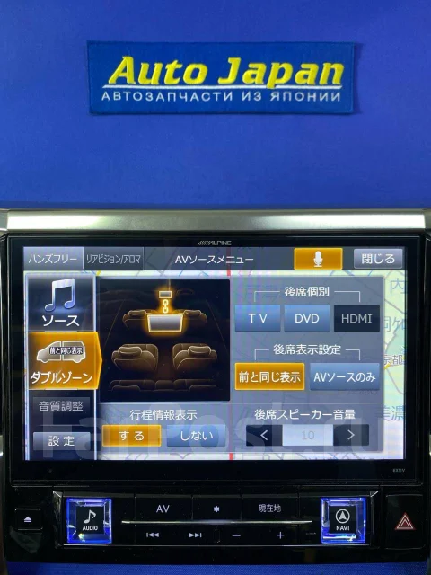Alpine EX11V ����