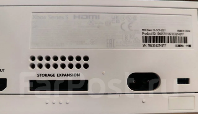 Microsoft Xbox Series S ����
