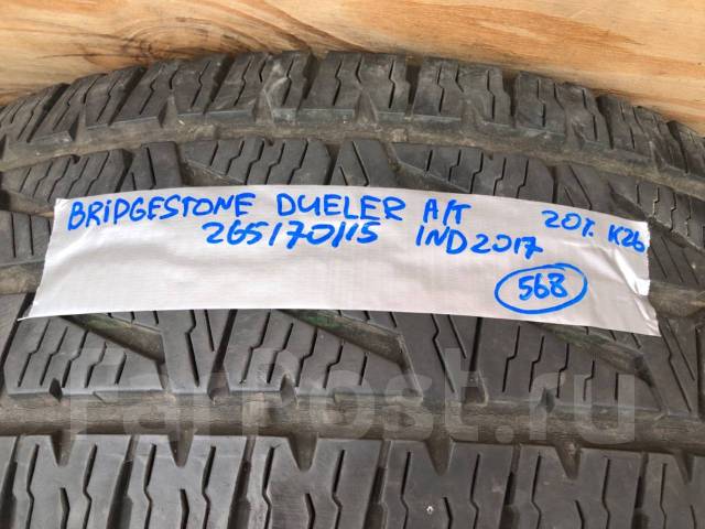 Bridgestone Dueler A/T.  at, 2017 , /,  20 % 