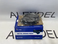 ������� ��������� �������� JAC J7, ������� 6 3503100U7300F011 ����