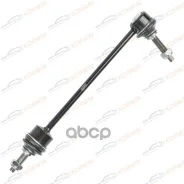 ������ ������������� FR L/R Land Rover Discovery IV_Korwin Korwin ���. KWAD1138, ������ �������� KWAD1138 ����