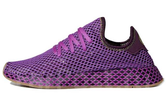 Dbz deerupt store