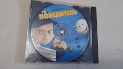���������� ���� " Language of communication " ����������� mp3 ����