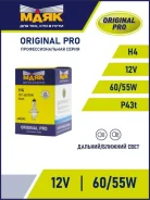 ����� ���������� H4 12V 60/55W ���� Original Pro (P43t) 02420 ����