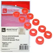 ������ �������������� ������ ��������� ��������� ������ (10 ��. ) ������� Rosteco 20842 20842 ����