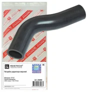 �������� ��������� ������� EPDM Rosteco 20989 20989 ����