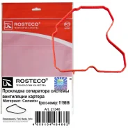��������� ��������������� Rosteco 21346 21346 ����