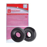 ������ ������ ������ ��� �/� ��� 2110 (������) (2 ��. ) Rosteco 20063 ����