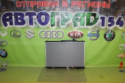 �������� Toyota Estima 2AZFE 2.4 99-06 16400-28410 ����