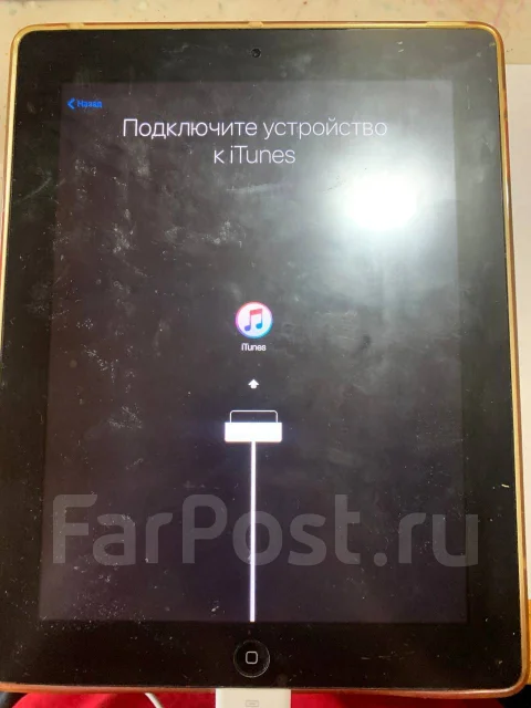 Apple iPad 2. 6.95 ������, ������ 64 �� ����