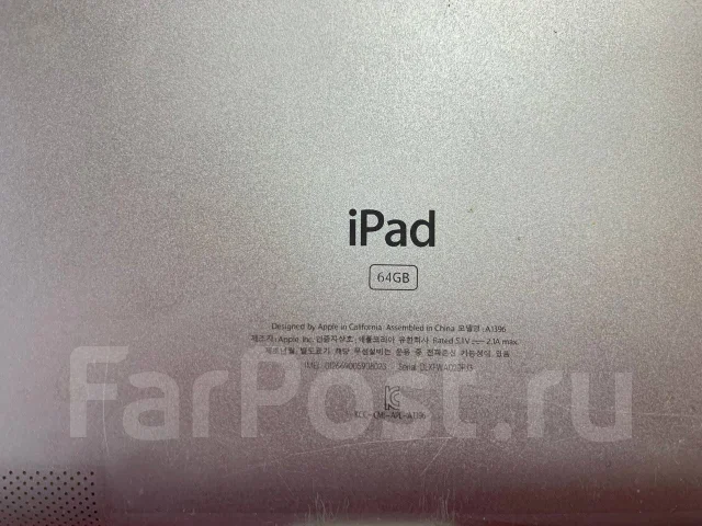 Apple iPad 2. 6.95 ������, ������ 64 �� ����
