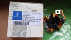 ����� ������������ ����� �������� �������� �� ������������ A001151341464 ����