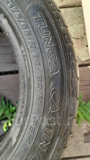 Tunga Camina. ������, 2013 ���, �/�, ����� 25 % ����
