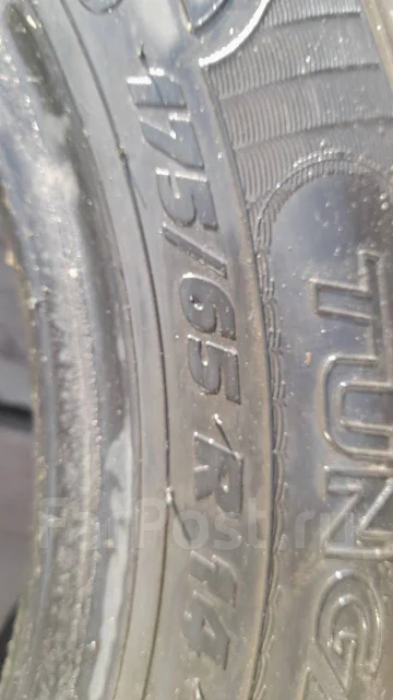 Tunga Camina. ������, 2013 ���, �/�, ����� 25 % ����
