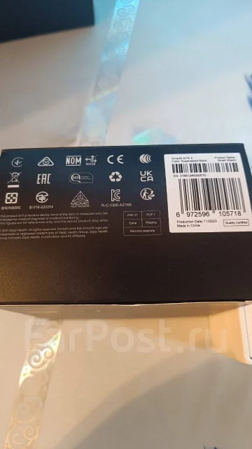 Amazfit GTR 4 ����
