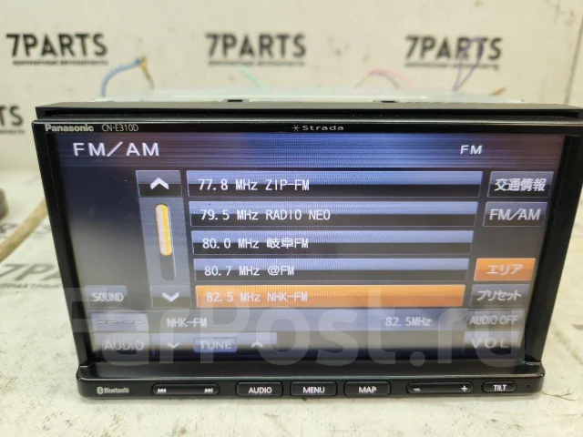 Panasonic CN-E310D ����