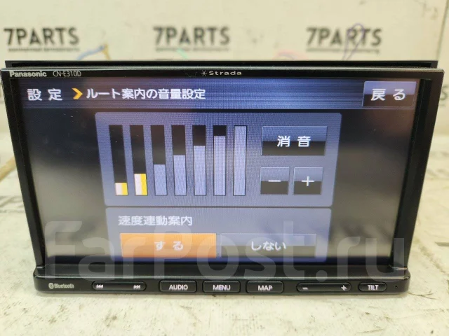 Panasonic CN-E310D ����