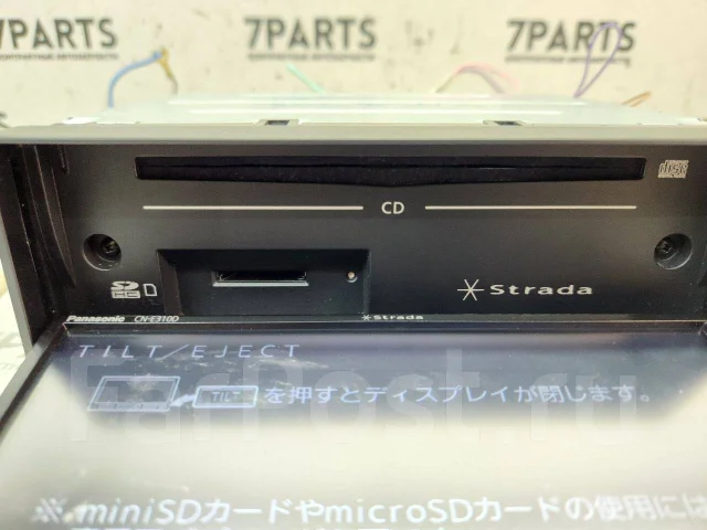 Panasonic CN-E310D ����