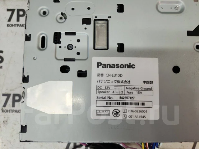 Panasonic CN-E310D ����
